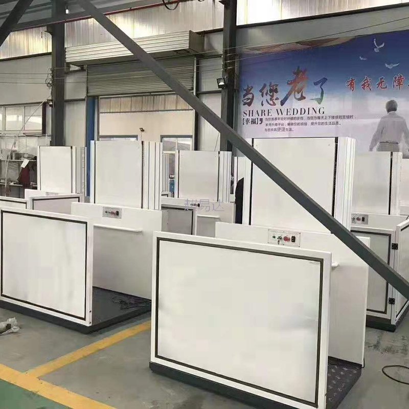 液压无障碍升降平
