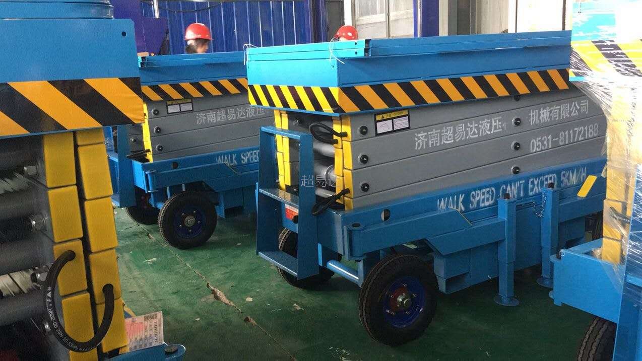江苏移动升降机发
