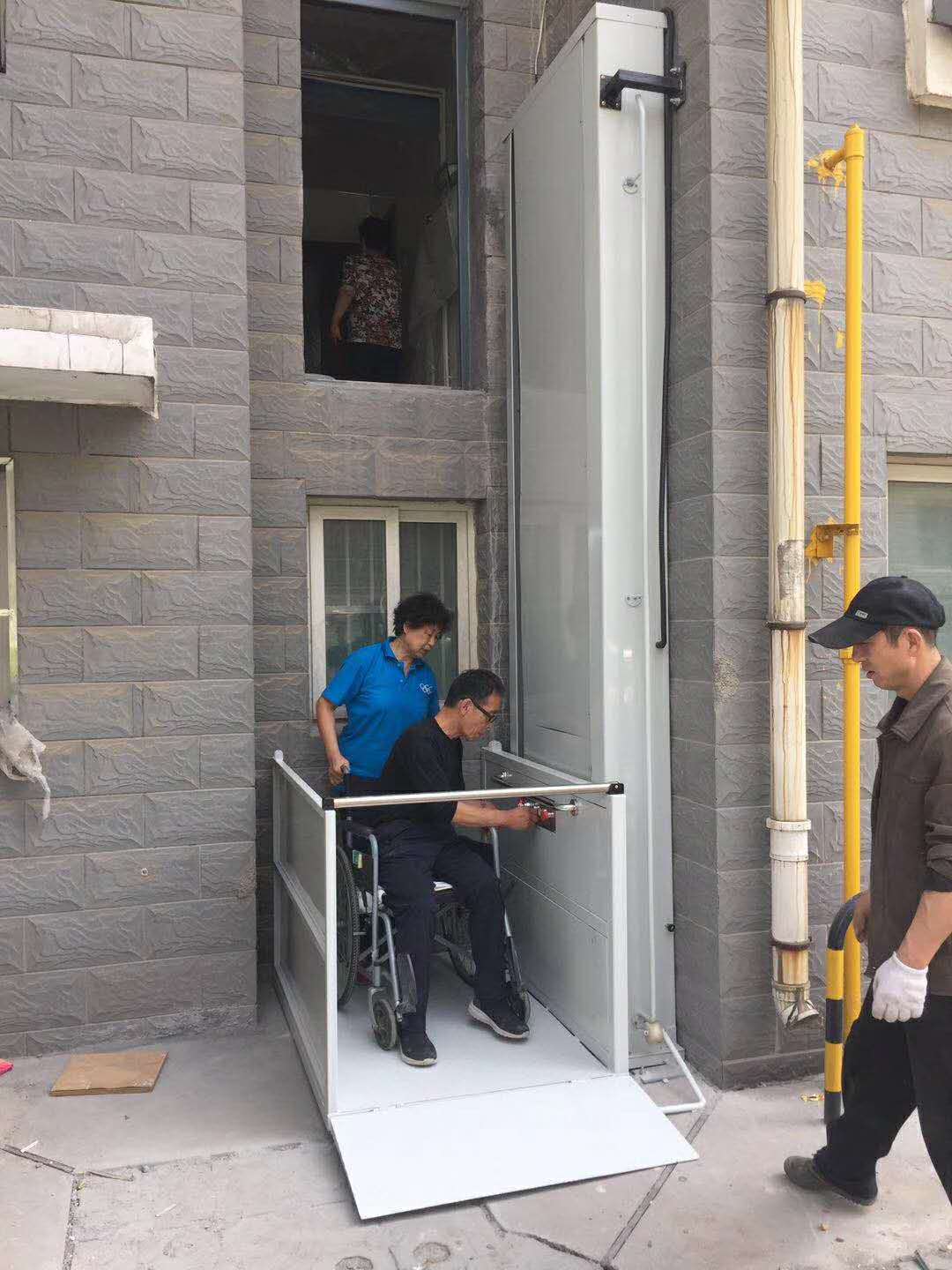 无障碍升降平台